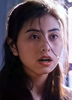 Hui Pui