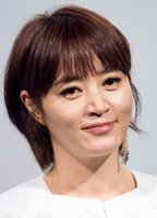 Kim Hye-su