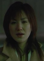 Akane Yazaki