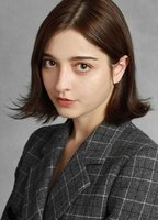 Amalia Ulman