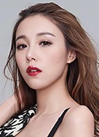 Celia Kwok