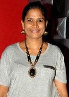 Chhaya