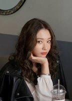 Kim In-ae