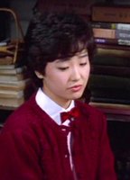 Mai Inoue