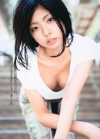 Mao