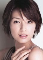 Michiho Suzuki