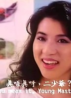 Mondi Yau