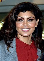 Nawell