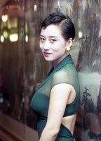 Nina Li Chi