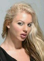 Orit