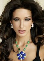 Sahar Biniaz