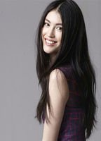 Sui He