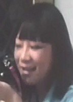Suki Yu