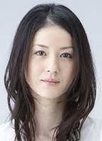 Wakana