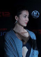 Xingtong Yao