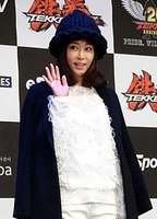 Ye-won Kang