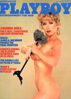 Amanda
