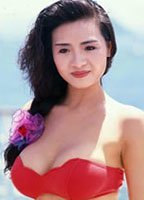 Amy Yip
