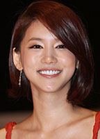 In-hye Oh