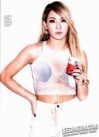 Lee Chae Rin