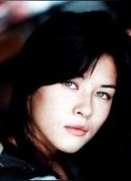 Mylène