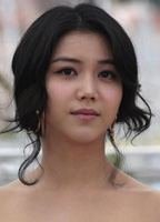 Ok-bin Kim