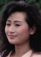 Pui
