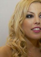 Tina Katanić