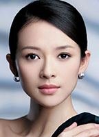 Ziyi