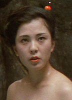 Akiko Kana