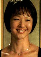 Asuka Kurosawa
