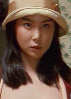 Atsuko Asano