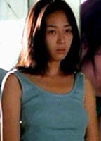 Chiharu