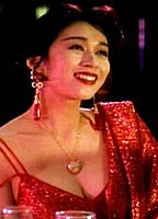 Chikako