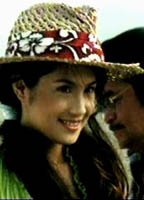 Diana Zubiri