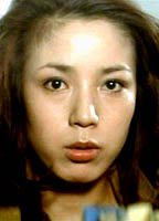 Eri Kanuma