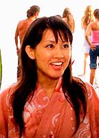 Eriko