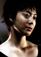Hisako