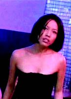 Jane