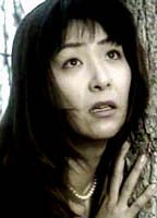 Kanako