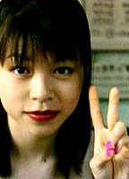 Mayu Ozawa