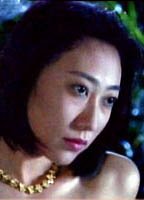 Miho Suzuki