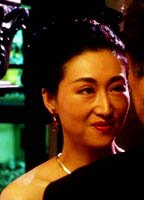 Mihoko Shibata