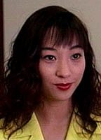 Nao Eguchi