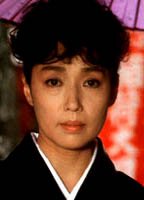 Nobuko