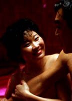 Noriko Murai