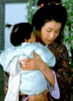 Reiko Kasahara