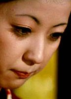 Rie