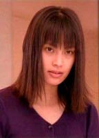 Rina