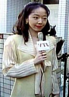 Saori